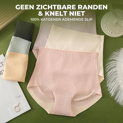 WonderLift™ | Comfortabel Naadloos Slipje (vandaag 1+2 GRATIS)