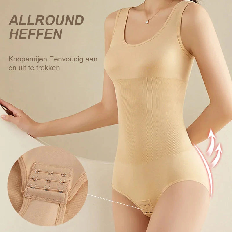 Dina™️ | De naadloze bodyshaper voor het perfecte figuur (vandaag 1+2 GRATIS)