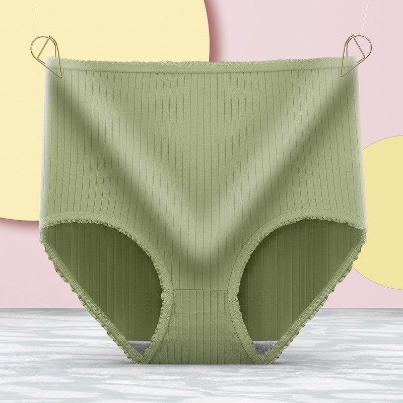 Doorlekvrij Ondergoed™ | Naadloos | 1+2 GRATIS